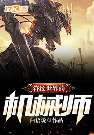 犯罪调查事实录